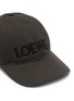 细节 - 点击放大 - LOEWE - x Louis Wain Futuristic Cat Cotton Baseball Cap