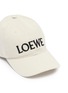 细节 - 点击放大 - LOEWE - x Louis Wain Futuristic Cat Cotton Baseball Cap