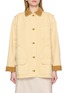 首图 - 点击放大 - DÔEN - Pascual Contrast Collar Cotton Jacket