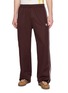 首图 - 点击放大 - ADIDAS - Wales Bonner Striped Panel Logo Embroidered Track Pants