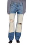 MAISON MARGIELA 拼接破洞阔腿牛仔裤