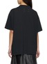 背面 - 点击放大 - MAISON MARGIELA - 刺绣纯棉短袖 T 恤
