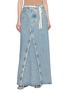 首图 - 点击放大 - MAISON MARGIELA - Frayed Panel Cotton Denim Long Skirt