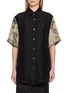 首图 - 点击放大 - MAISON MARGIELA - 印花拼接短袖衬衫