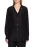 首图 - 点击放大 - MAISON MARGIELA - 拼接缎面长袖衬衫