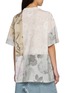 背面 - 点击放大 - MAISON MARGIELA - 印花拼接纯棉 T 恤