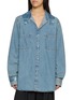 首图 - 点击放大 - MAISON MARGIELA - Light Wash Denim Shirt