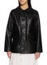 首图 - 点击放大 - DÔEN - Nico Leather Jacket