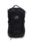 首图 - 点击放大 - MM6 MAISON MARGIELA - X SALOMON XT-15 双肩背包