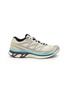 首图 - 点击放大 - MM6 MAISON MARGIELA - x Salomon XT Men's Sneakers