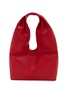 首图 - 点击放大 - MAISON MARGIELA - Medium Leather Box Bag