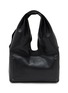 首图 - 点击放大 - MAISON MARGIELA - Medium Leather Box Bag