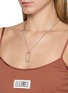 正面 -点击放大 - MAISON MARGIELA - Four Stitch Rectangle Necklace