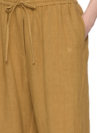  - INTO THE EAST - 系带休闲长裤