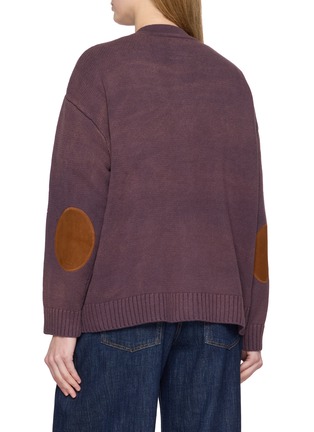 背面 - 点击放大 - FOUND - Horse Jacquard Cardigan