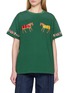 首图 - 点击放大 - FOUND - Horse Embroidered Cotton T-Shirt