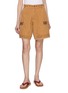 首图 - 点击放大 - FOUND - Floral Embroidered Cotton Canvas Shorts