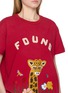  - FOUND - Wildlife Chenille Embroidered Cotton T-Shirt