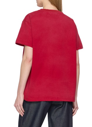 背面 - 点击放大 - FOUND - Wildlife Chenille Embroidered Cotton T-Shirt