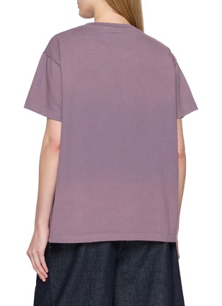 背面 - 点击放大 - FOUND - Wildlife Chenille Embroidered Cotton T-Shirt