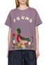 首图 - 点击放大 - FOUND - Wildlife Chenille Embroidered Cotton T-Shirt