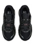 细节 - 点击放大 - MIZUNO - X Maharishi Wave Prophecy LS Unisex Sneakers