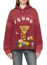 首图 - 点击放大 - FOUND - Wildlife Chenille Embroidered Cotton Hoodie