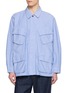 首图 - 点击放大 - BARBOUR - Oxford Jungle Casual Cotton Jacket