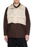 首图 - 点击放大 - BARBOUR - X Kaptain Sunshine 层次拼接夹克