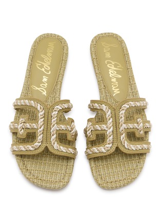细节 - 点击放大 - SAM EDELMAN - Bay Twist Raffia Sandals