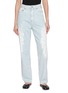 首图 - 点击放大 - MM6 MAISON MARGIELA - Paint Drawstring Light Wash Jeans