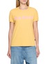 首图 - 点击放大 - MM6 MAISON MARGIELA - Raglan Sleeve Logo Print Cotton T-Shirt
