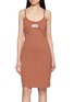 首图 - 点击放大 - MM6 MAISON MARGIELA - Logo Patch Cotton Jersey Slip Dress