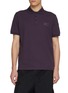 首图 - 点击放大 - MONCLER - Logo Cotton Polo Shirt