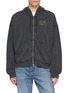 首图 - 点击放大 - MAISON LABICHE - Gourgaud Palm Tree Embroidered Zip Up Hoodie