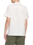 背面 - 点击放大 - MAISON LABICHE - Morney Parrots Embroidered Cotton Shirt