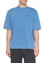 首图 - 点击放大 - MAISON LABICHE - Chassaigne Logo Embroidered Cotton T-Shirt