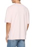 背面 - 点击放大 - MAISON LABICHE - Chassaigne Cotton T-Shirt