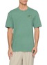 首图 - 点击放大 - MAISON LABICHE - Palm Tree Patureau Cotton T-Shirt