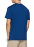 背面 - 点击放大 - MAISON LABICHE - Out Of Office Embroidered Popincourt Cotton T-Shirt