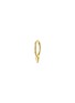 首图 - 点击放大 - MARIA TASH - 18K Gold Spike Single Hoop Earring