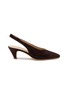 首图 - 点击放大 - EQUIL - Palaia 55 Suede Slingback Pumps