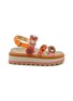 首图 - 点击放大 - KURT GEIGER SHOES - Octavia Slingback Leather Slides
