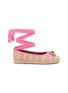 首图 - 点击放大 - KURT GEIGER SHOES - Pimlico Ballerina Flats