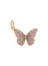 首图 - 点击放大 - KURT GEIGER ACCESSORIES - Butterfly Bag Charm
