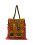 首图 - 点击放大 - KURT GEIGER - Mini Beaded Tote Bag