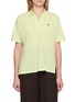 首图 - 点击放大 - LACOSTE SPORT - Open Collar Polo Shirt