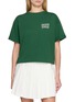 首图 - 点击放大 - LACOSTE SPORT - X Roland Garros T-Shirt