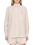 首图 - 点击放大 - LACOSTE SPORT - Striped Linen Shirt