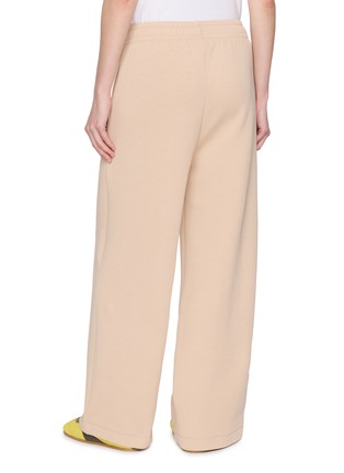 背面 - 点击放大 - LACOSTE SPORT - Logo Embroidered Cotton Blend Sweatpants